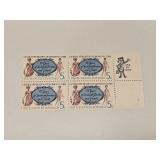 1966 US Plate Block Mint 5 Cent Stamps