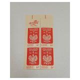 1966 US Plate Block Mint 5 Cent Stamps