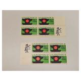 1965 US Plate Block Mint 5 Cent Stamps
