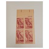 1965 US Plate Block Mint 5 Cent Stamps
