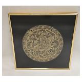 Vintage Gilded Etching Roman On Horse