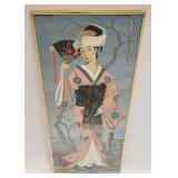 Vtg 1961 Jack Vaughan Asian Women Painting