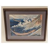 Vintage Asian Print Of Woodcut