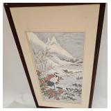 Vtg Asian Signed Wei Tseng Yang Painting On Silk