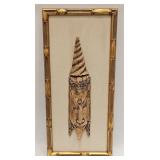 Vintage Polynesian Resin Mask Bamboo Frame