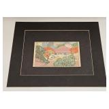 Vintage Asian Painting