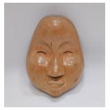 Vintage Hand Carved Asian Wood Mask