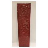 Vintage Painted Embossed Tin Panel