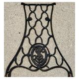Singer Cast Iron Sewing Machine Support Leg