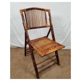 Retro Tortoiseshell Burnt Bamboo Folding Chair