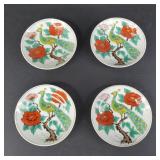 Price Imports Japanese Porcelain Peacock Dishes