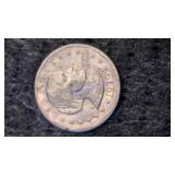 1979 Susan B Anthony one dollar coin