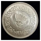 Uncirculated silver 1963 1382 AH YEMEN Arab