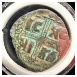 1034-1050 AD Jesus Christ Conquer Ancient Bazaine>