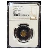 Gold Egypt Egyptian king tut private issue MS70