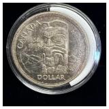 1958 Canadian British Columbia Silver Dollar