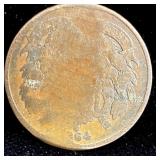 1864 US two cent piece