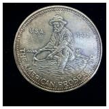 1985 the American prospector 1 ounce silver round