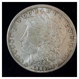 1885 Silver Morgan dollar AU double date-die