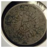 1866 US shield nickel