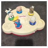 1995 Fisher-Price See 'n Say 3D Touch & Sound