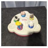 1995 Fisher-Price See 'n Say 3D Touch & Sound