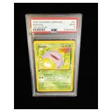 1999 Pokemon German Smogo 1st Edition Card #51