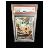 2023 POKEMON JAPANESE SV1V-VIOLET EX ART RARE