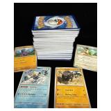 Stack of Pokï¿½mon cards