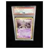 2007 Pokï¿½mon EX Power Keepers Banette (#4/108)