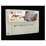 Japanese Super Famicom game cartridge for Battle
