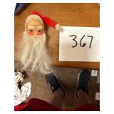 Vtg Santa Claus Head Ornament