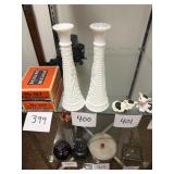Vintage Milk Glass Bud Vases Pair