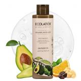 $12 ECOLATI R Shower Oil   Organic Avocado Oil   M