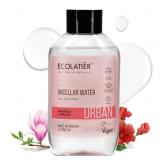 $13 Micellar Water for Sensitive Skin with Organic