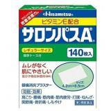 $54 With English Instructions Hisamitsu Salonpas P