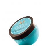 $46 Moroccanoil Intense Hydrating Hair Mask