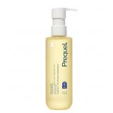 $20 Prequel Skin Pre-Gleanse Oil Cleanser for Face