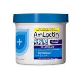 $20 AmLactin Intensive Healing Body AHA Cream - Un