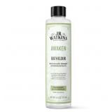 $14 J.R. Watkins Awaken Bath Elixir, Liquid Bath S