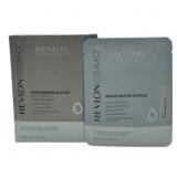 $120 Revlon 0.4 oz issimo Moisturizing Gloves 24pk