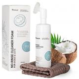 $14 Dog Paw Cleaner, No-Rinse Cleaner Foam for Dog