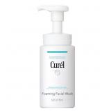 $28 Curel Japanese Skin Care Foaming Daily Face Wa