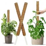 $13 2Pack 38' Natural Stackable Coir Pole for Mons