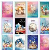 $8 ceiba tree 20Pcs Eid Mubarak Greeting Cards wit