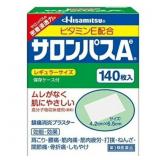 $54 With English Instructions Hisamitsu Salonpas P