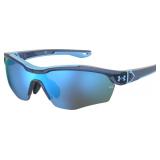 $75 Under Armour Youth Yard Pro Jr Sunglasses New
