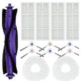 $16 BBT BAMBOOST Replacement Parts Fit for Narwal
