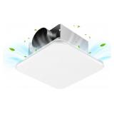 $57 Bathroom Exhaust Fan, 110 CFM 1.0 Sone, Ceilin