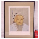 Antique-Vintage Original Painting Of Genghis Khan